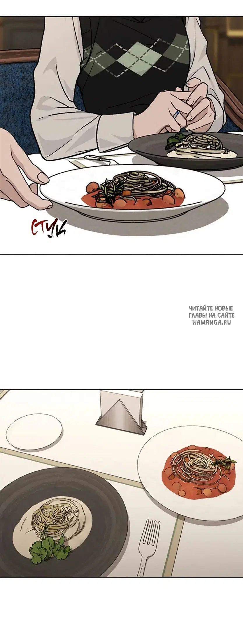 Page 23.000