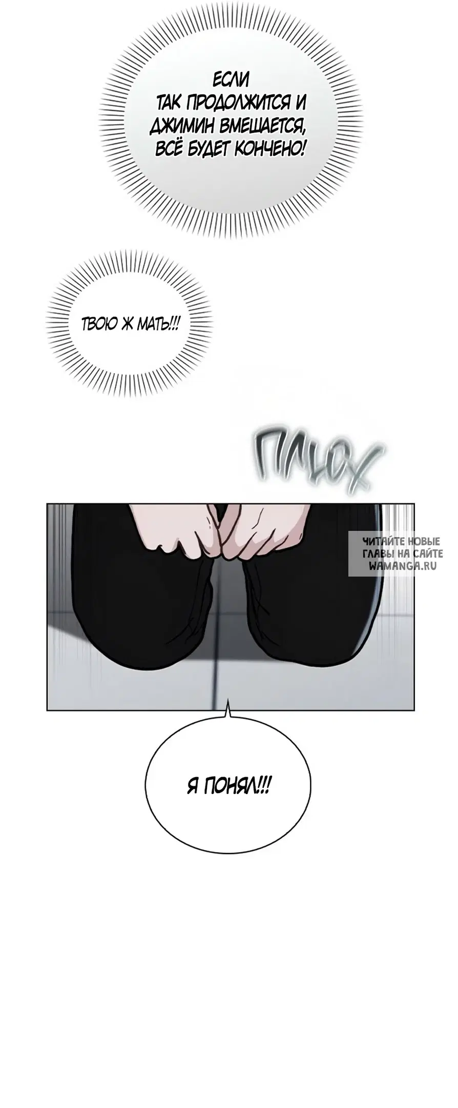 Page 23.000