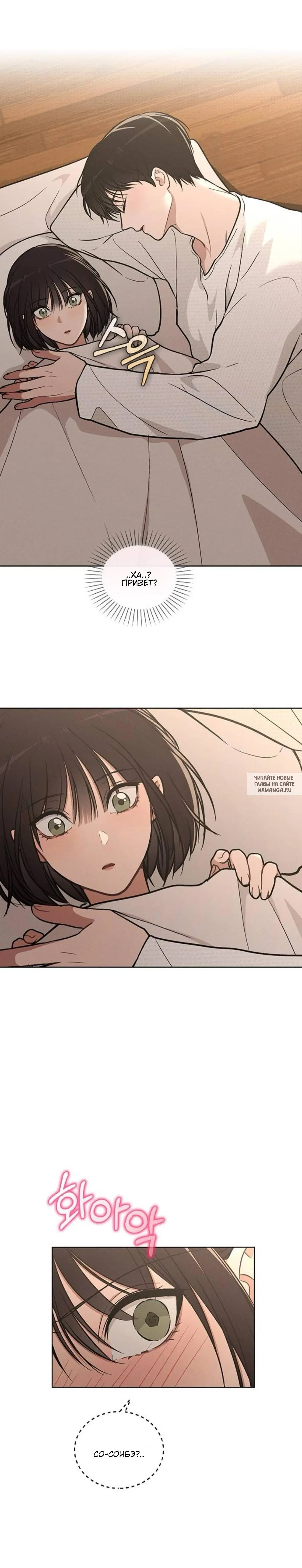 Page 23.000