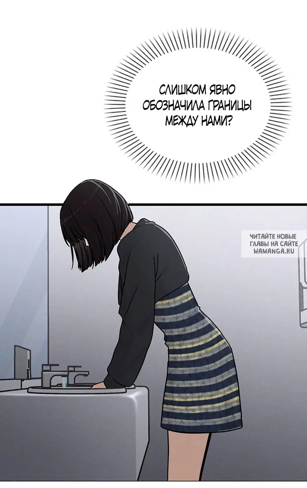 Page 23.000
