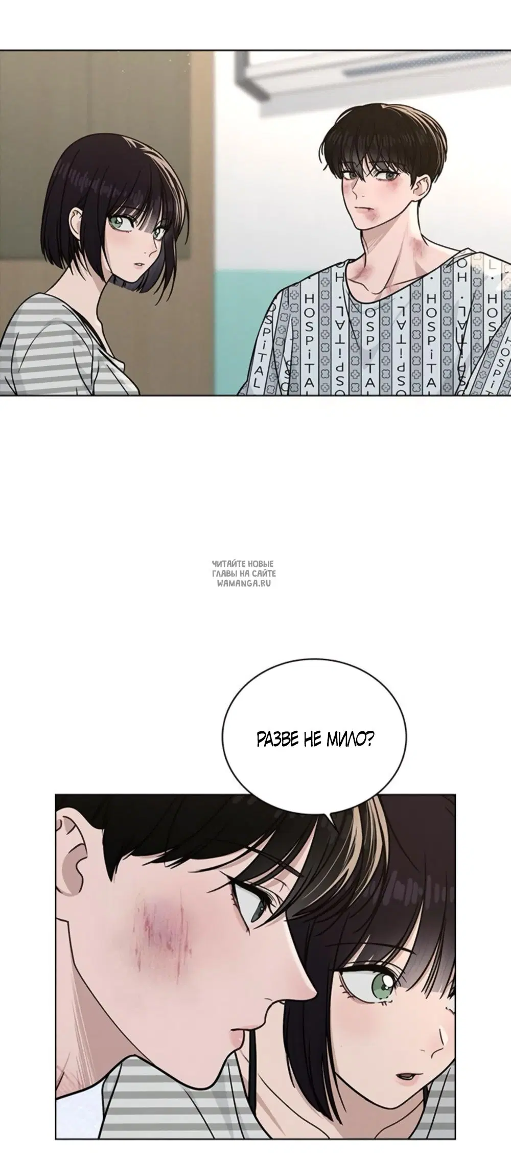 Page 23.000