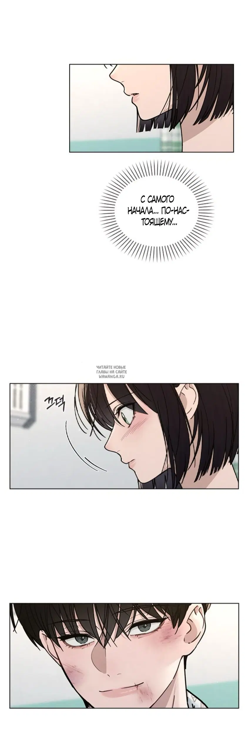 Page 23.000