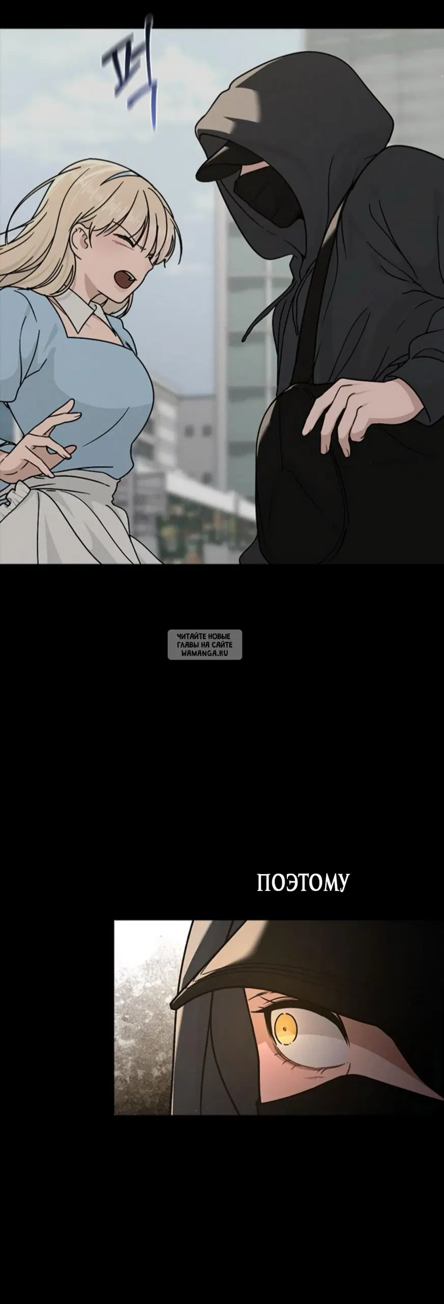 Page 23.000