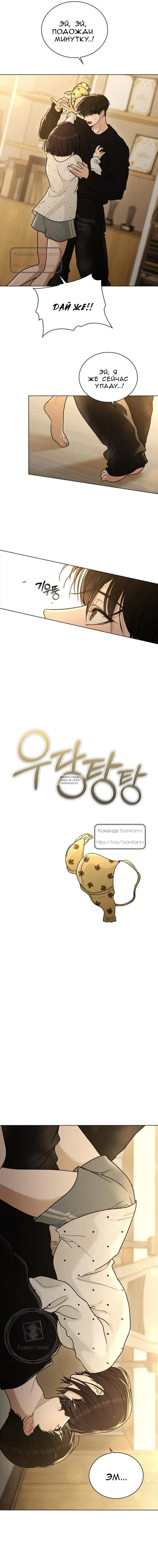 Page 23.000