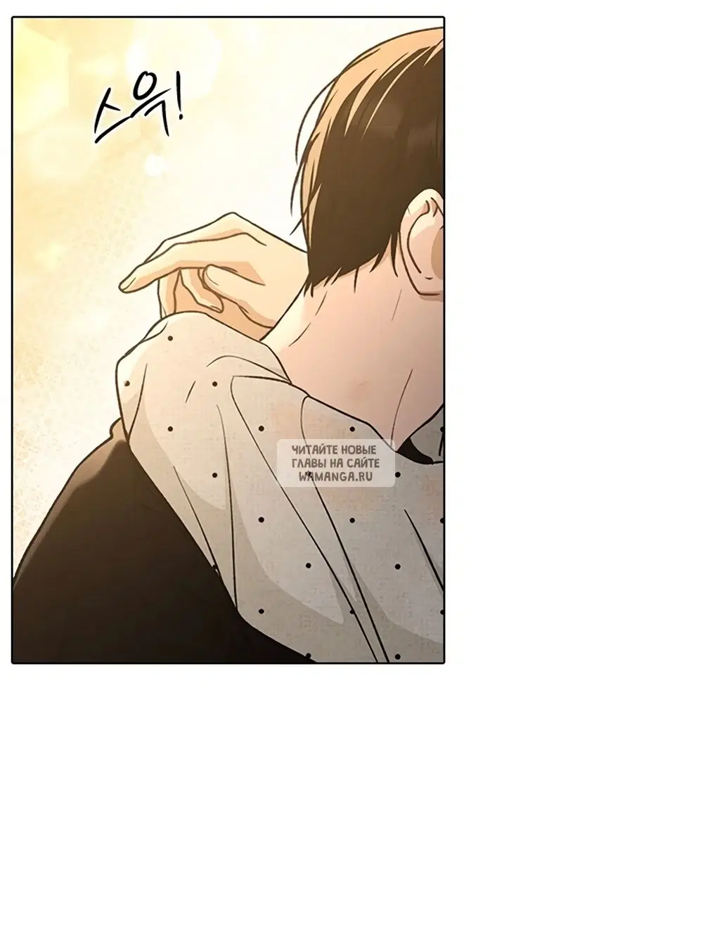 Page 23.000