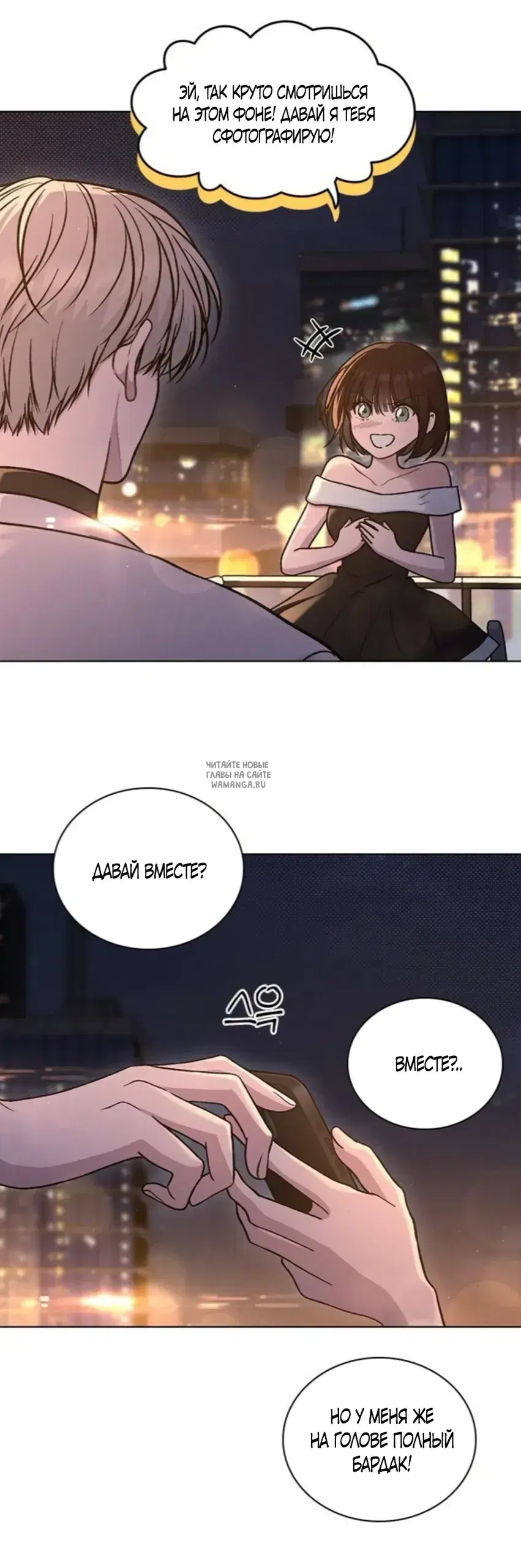 Page 23.000