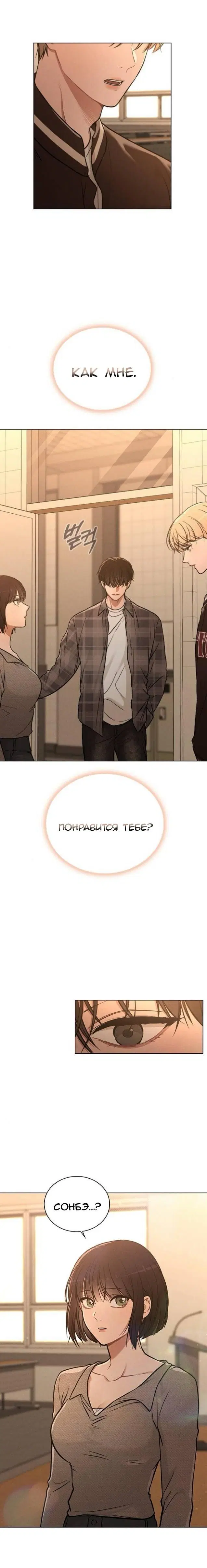 Page 23.000