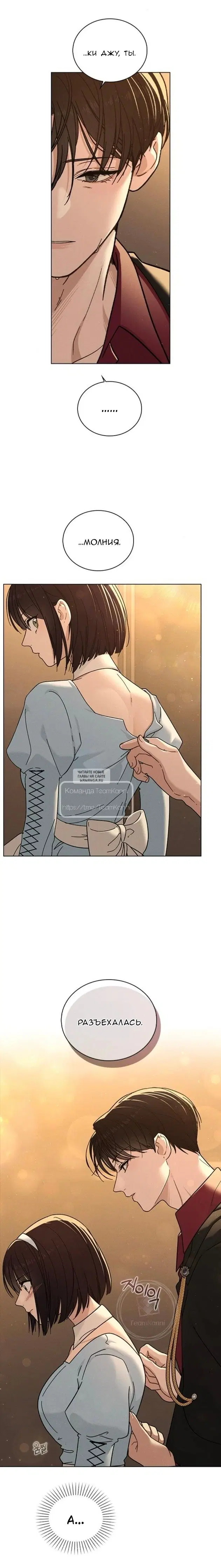 Page 23.000