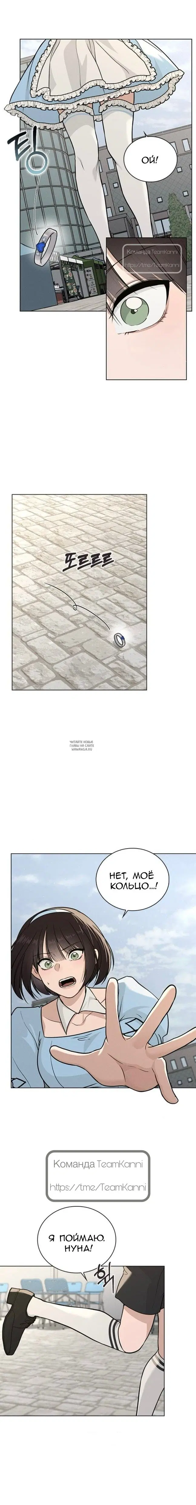 Page 23.000