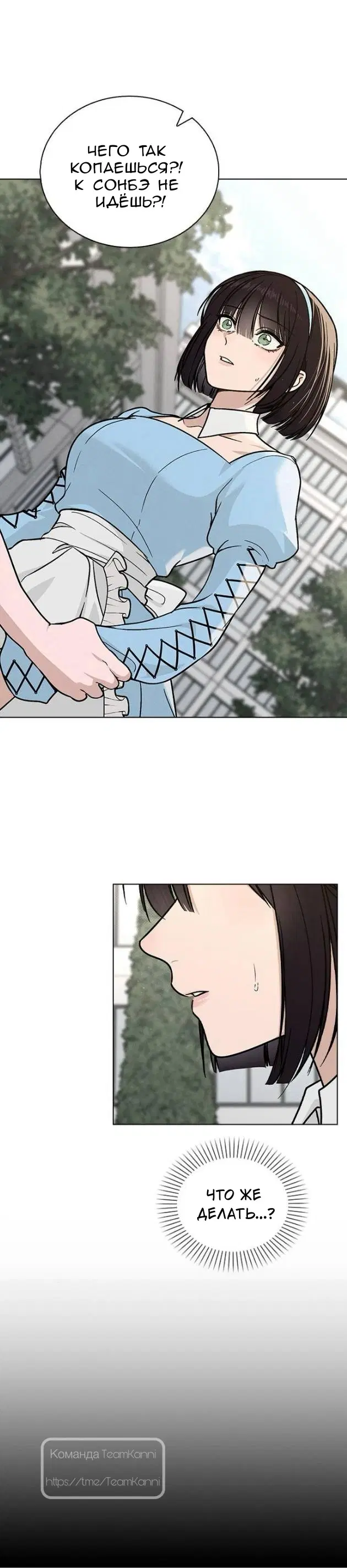 Page 23.000
