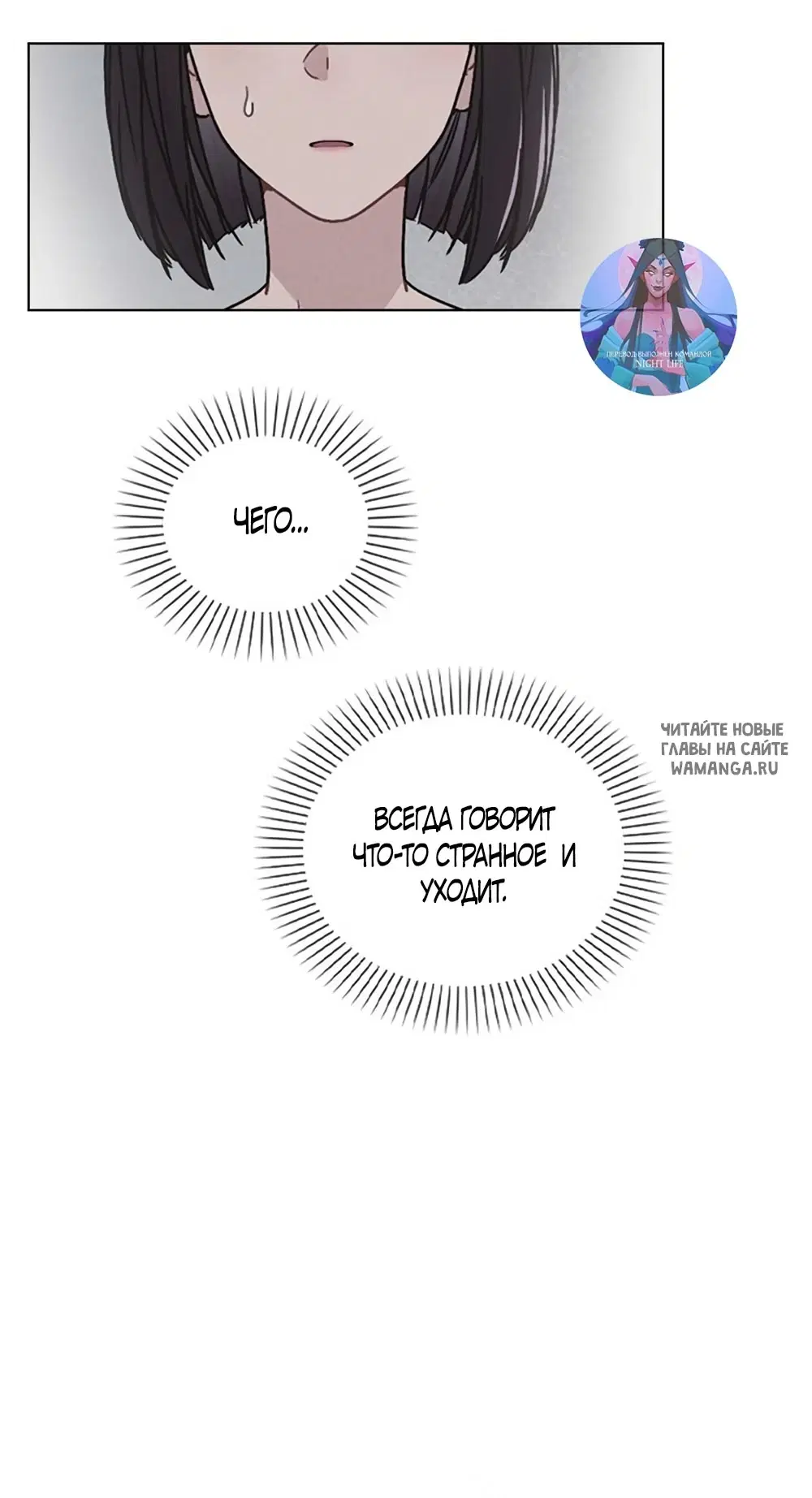 Page 34.000