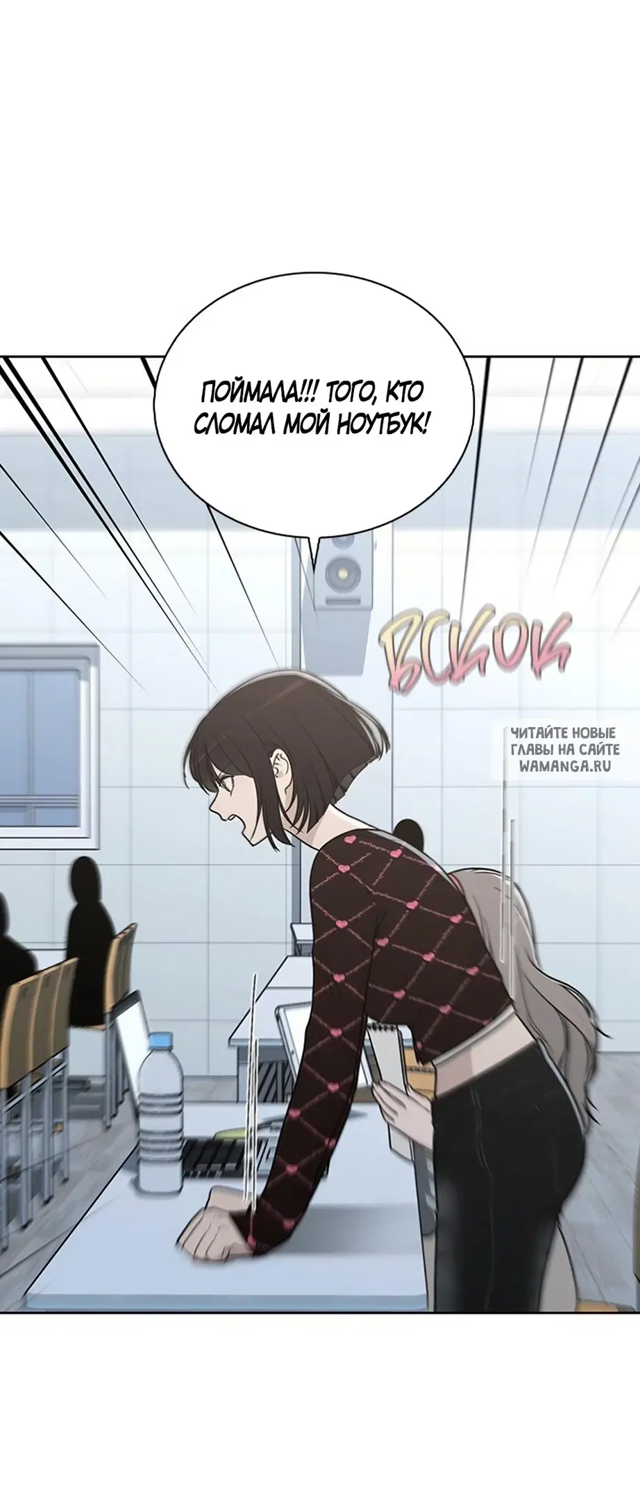 Page 34.000