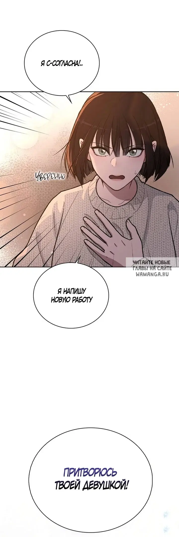 Page 34.000