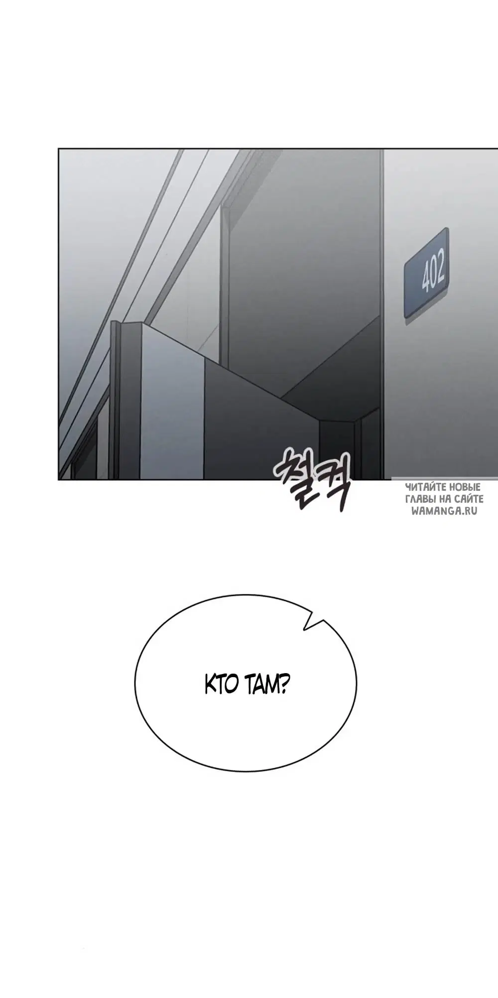 Page 34.000