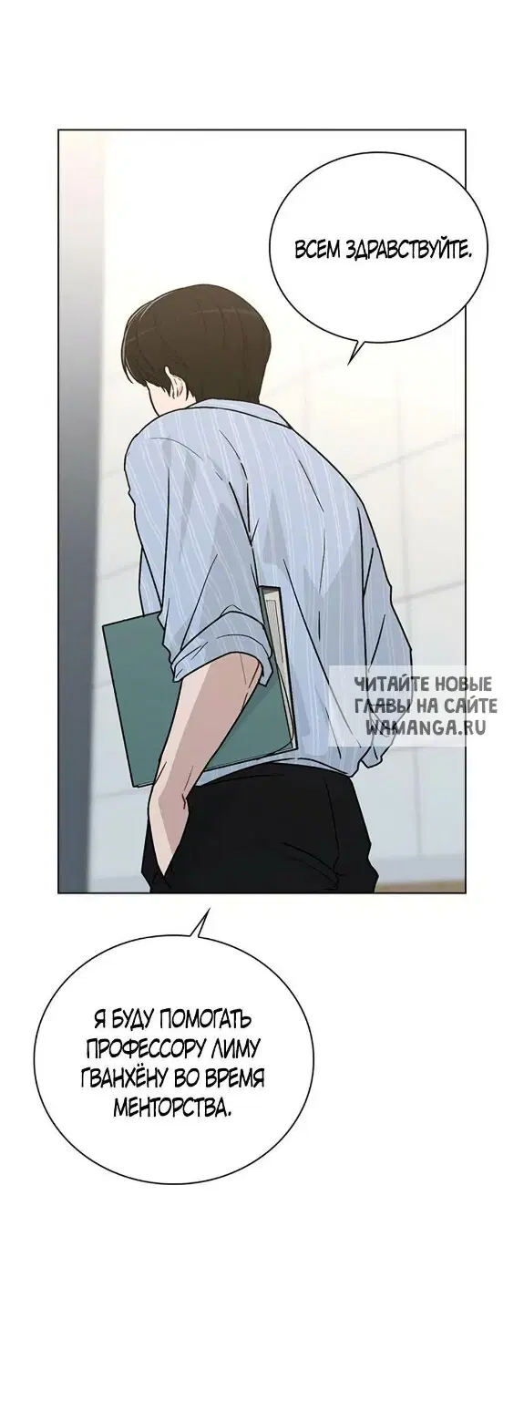 Page 34.000