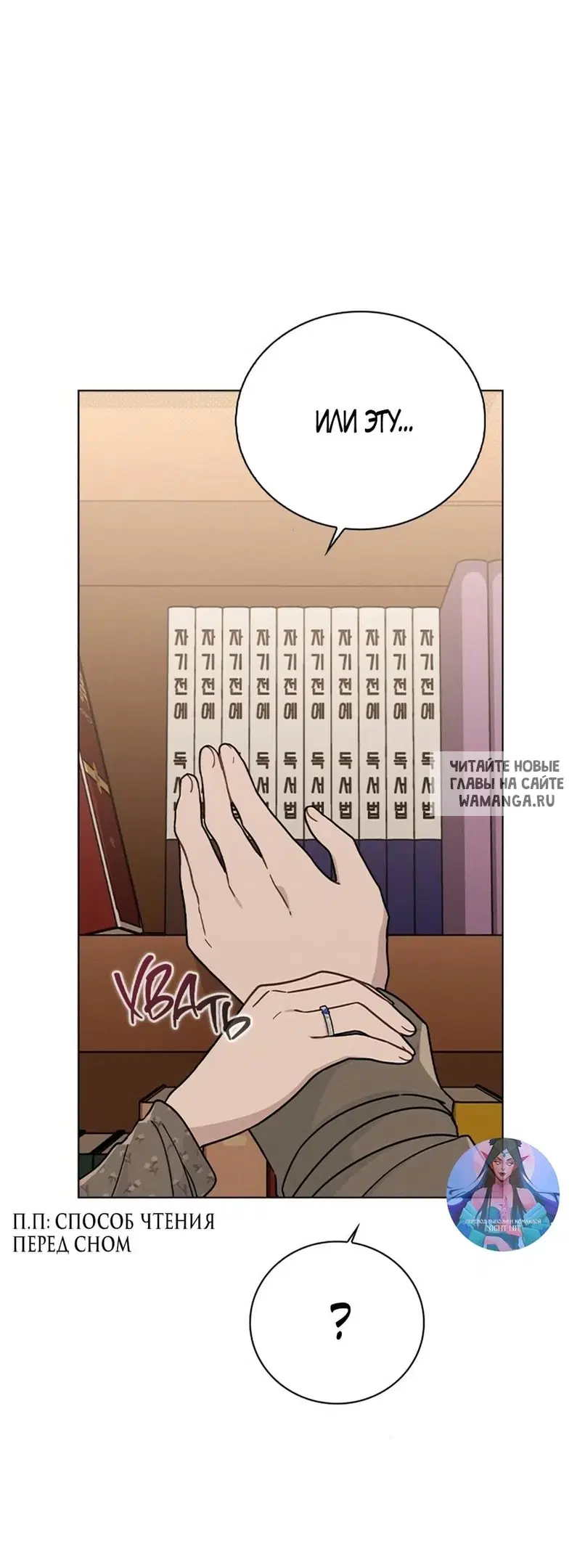 Page 34.000