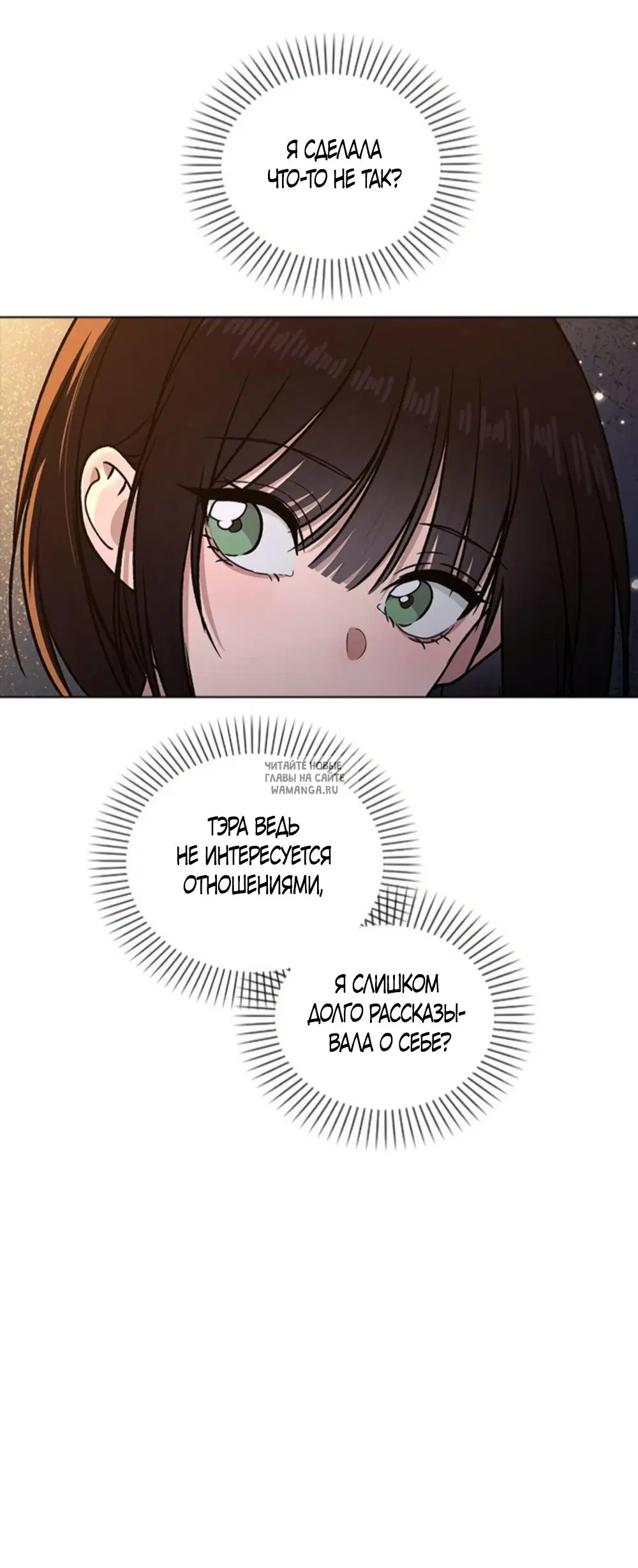 Page 34.000