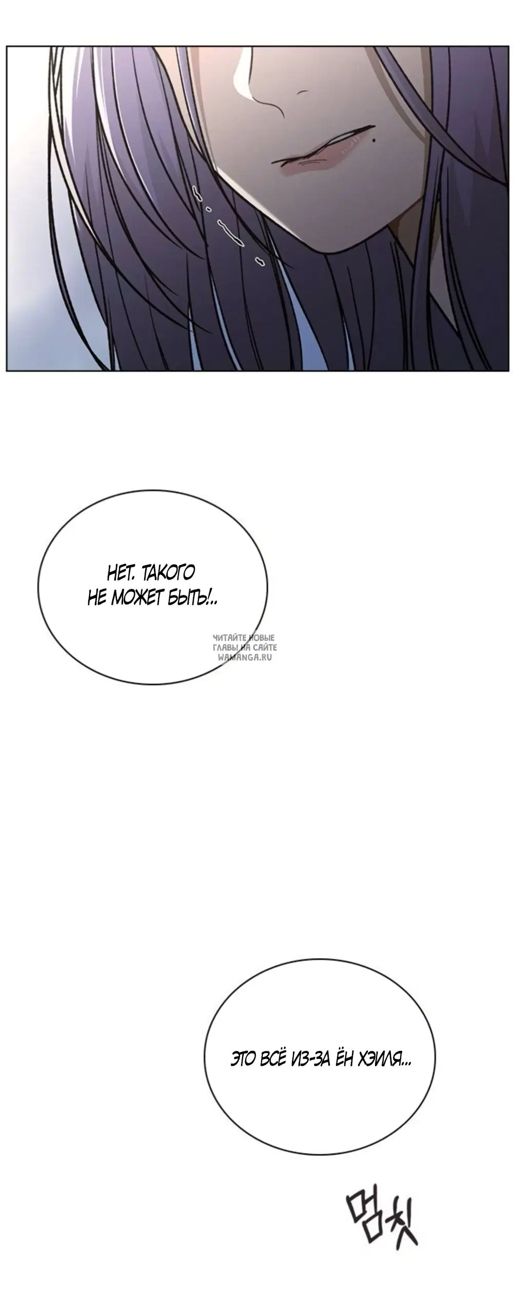 Page 34.000