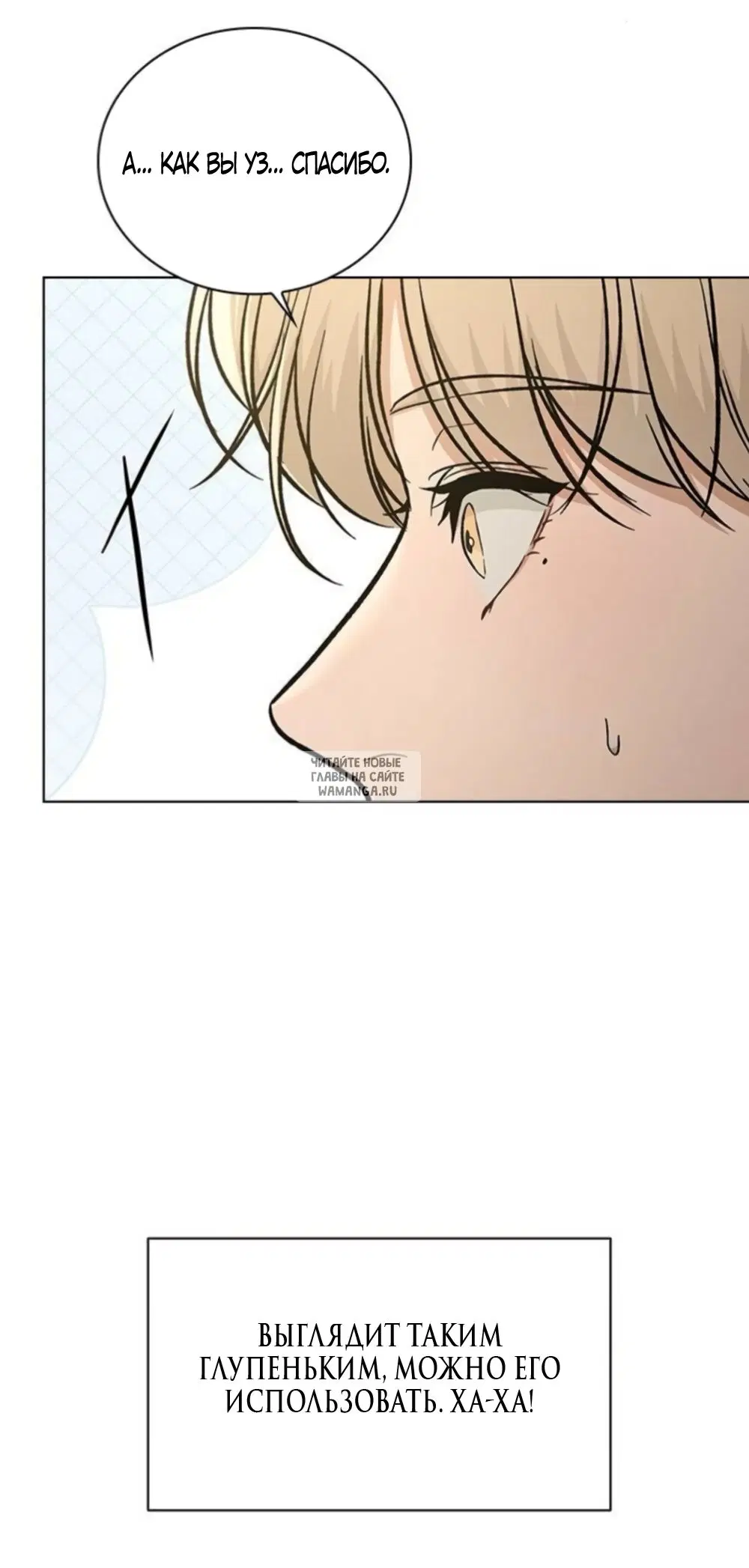 Page 34.000