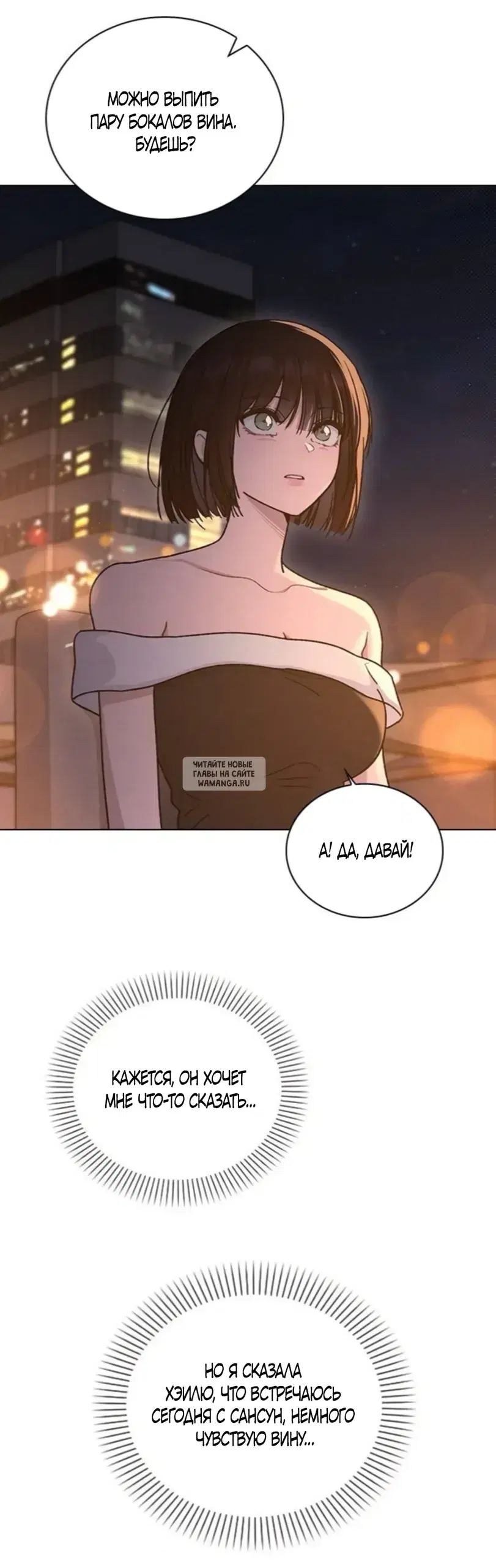 Page 34.000