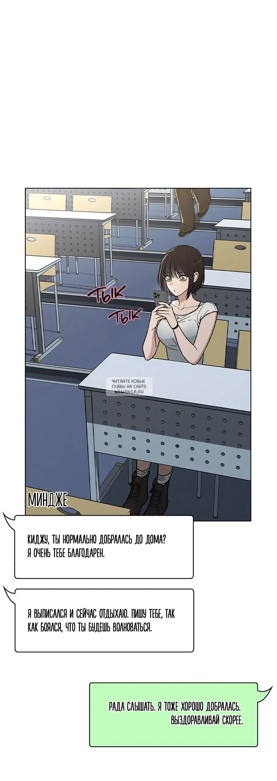 Page 34.000