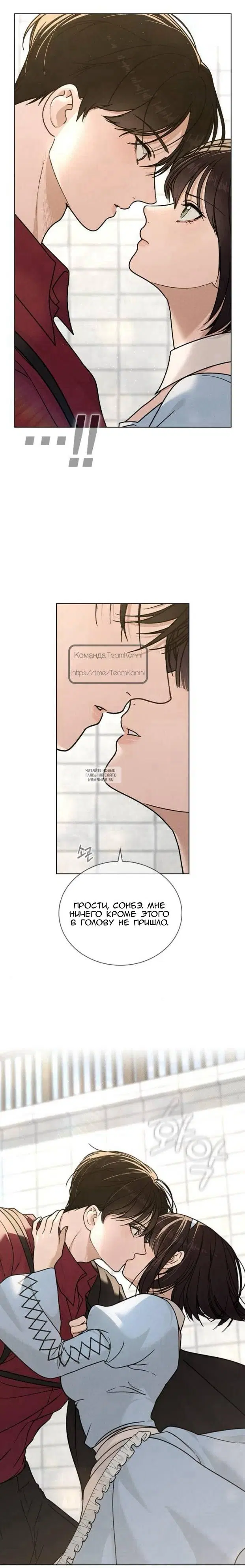 Page 34.000