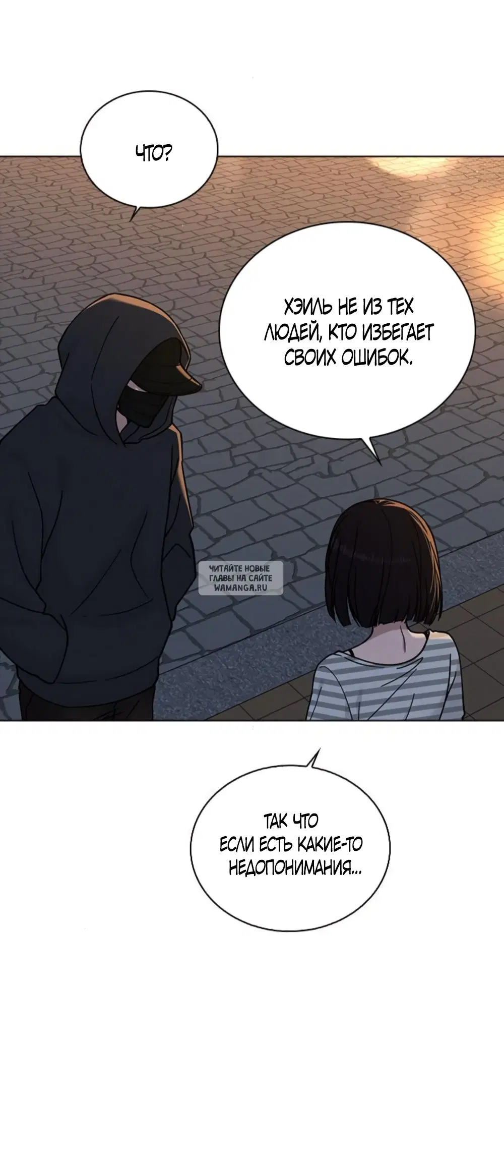 Page 34.000