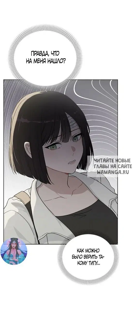 Page 35.000