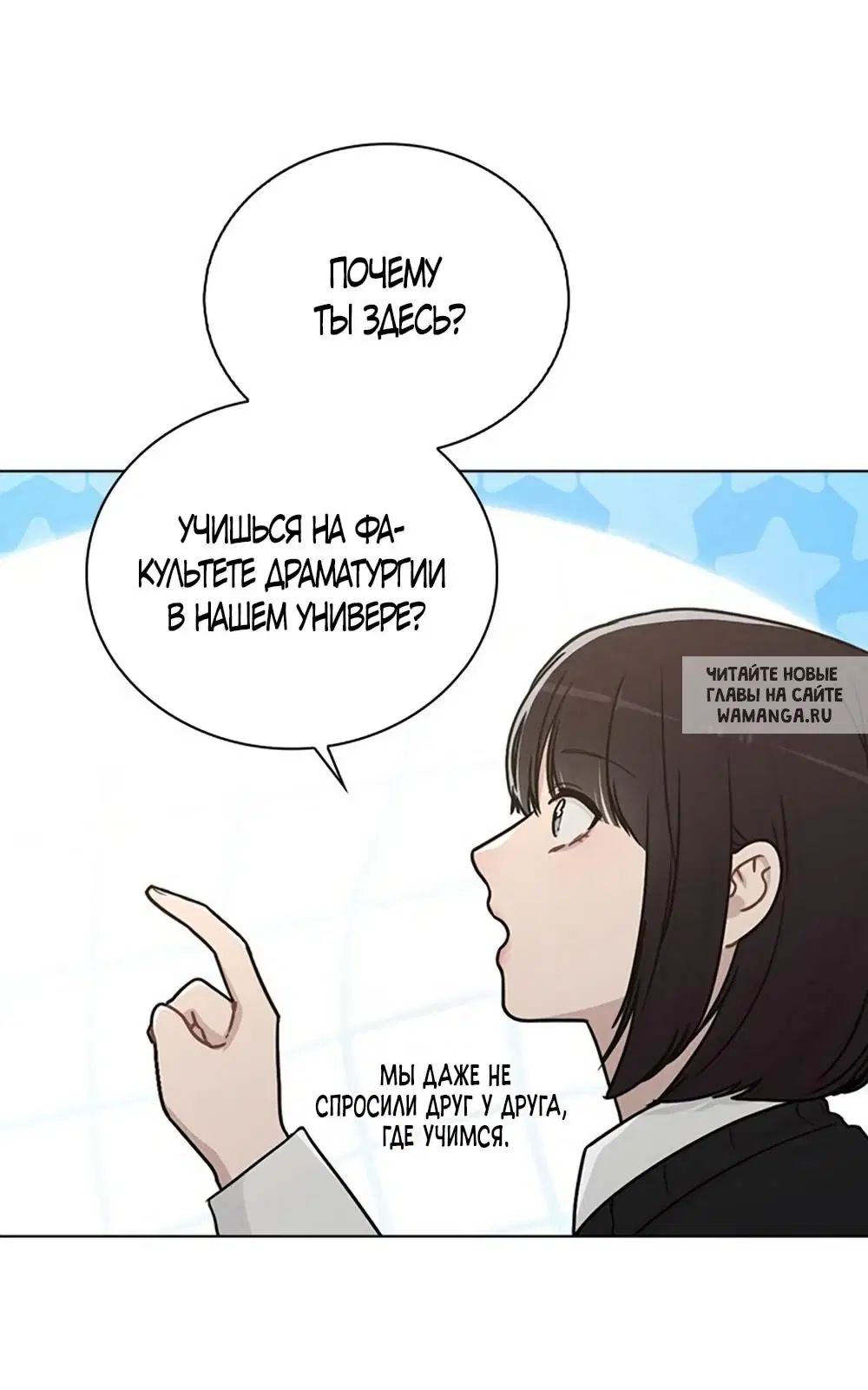 Page 35.000