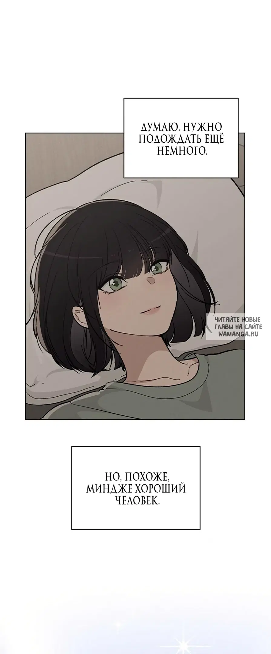 Page 35.000