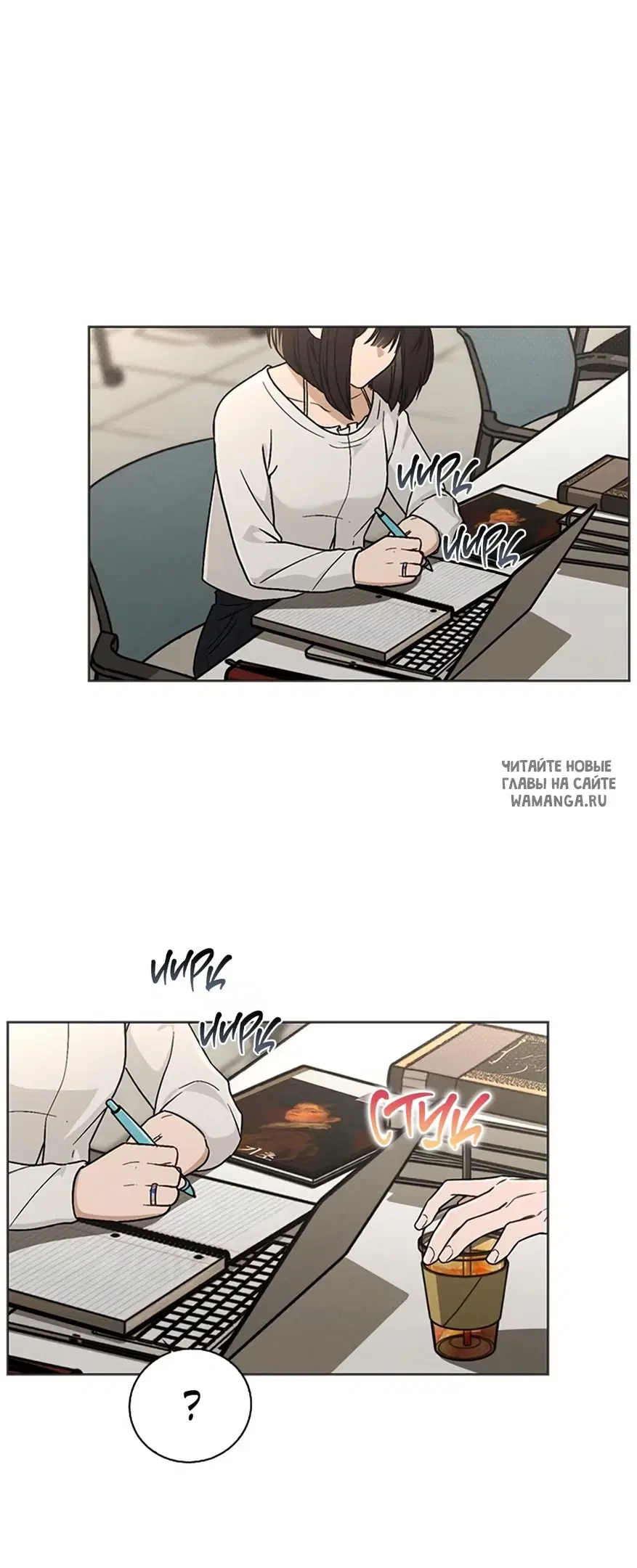 Page 35.000