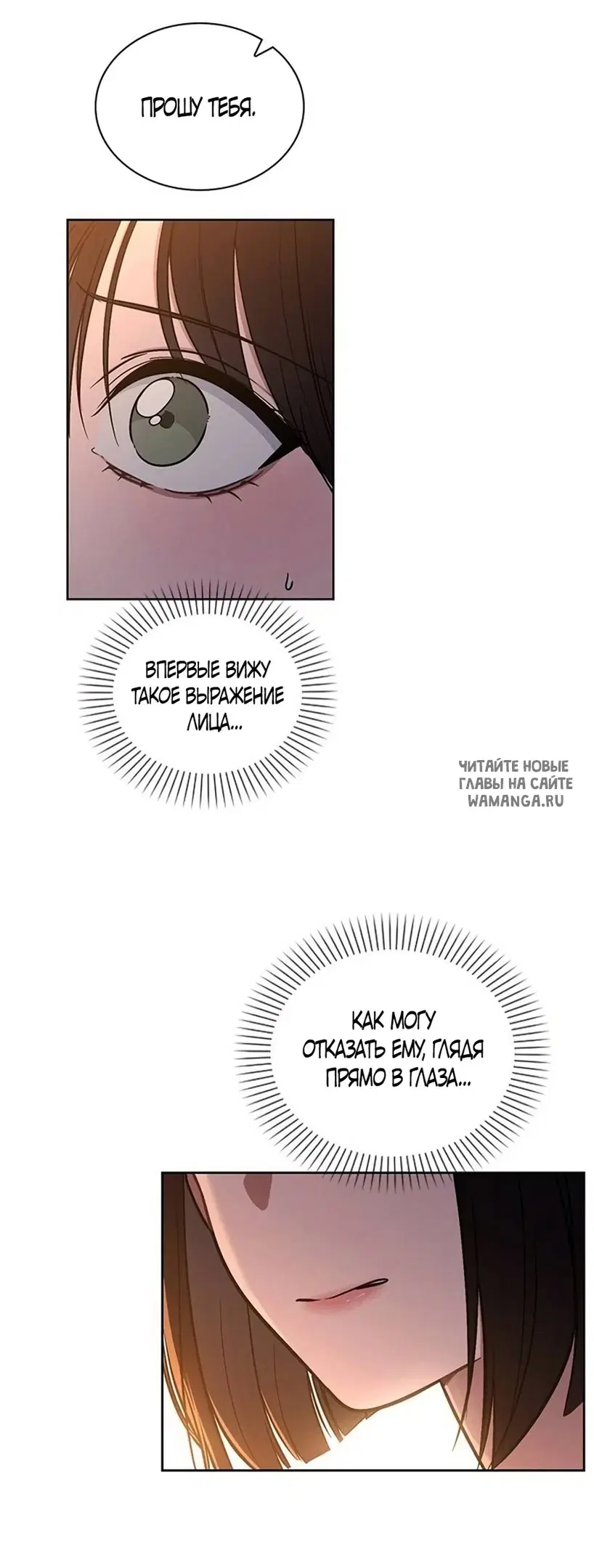 Page 35.000