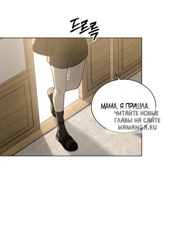 Page 35.000