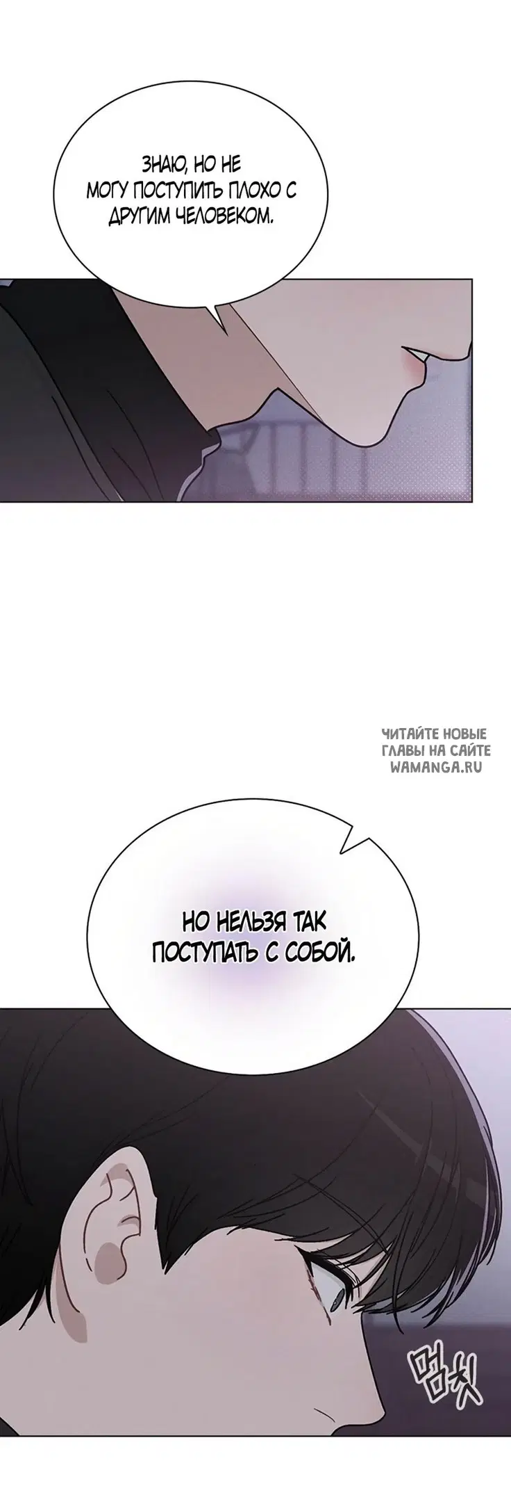 Page 35.000
