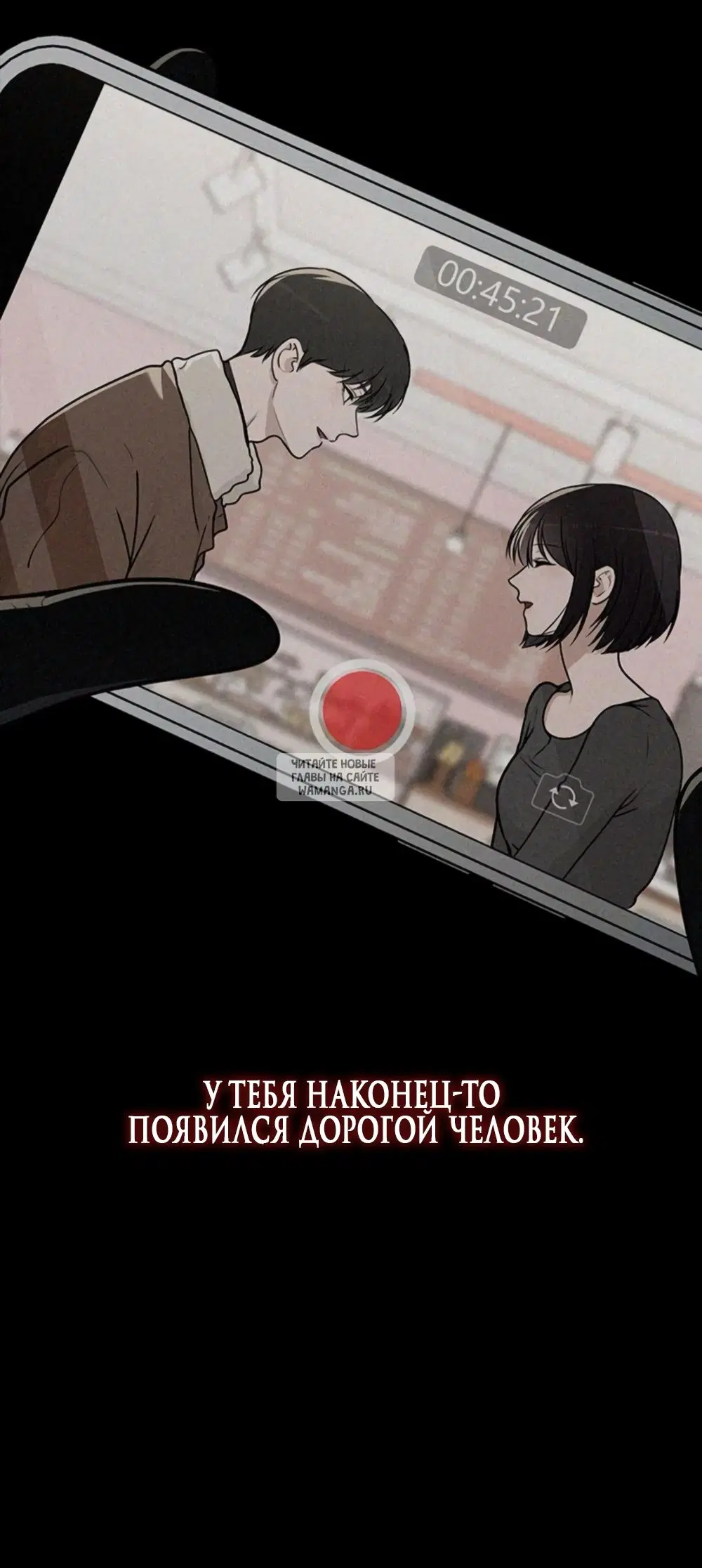 Page 35.000