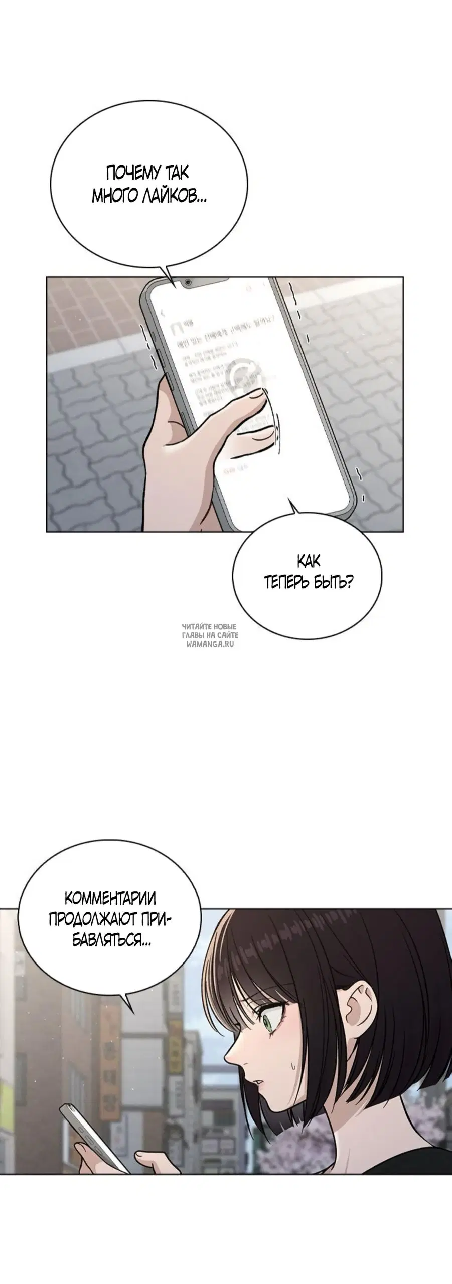 Page 35.000