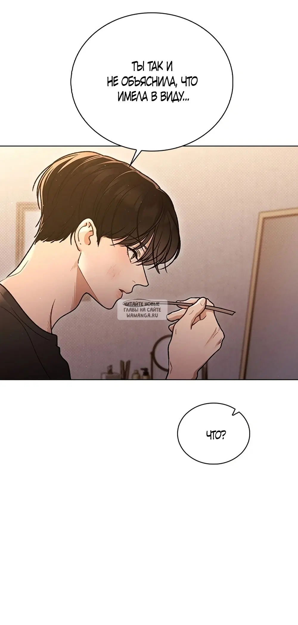 Page 35.000