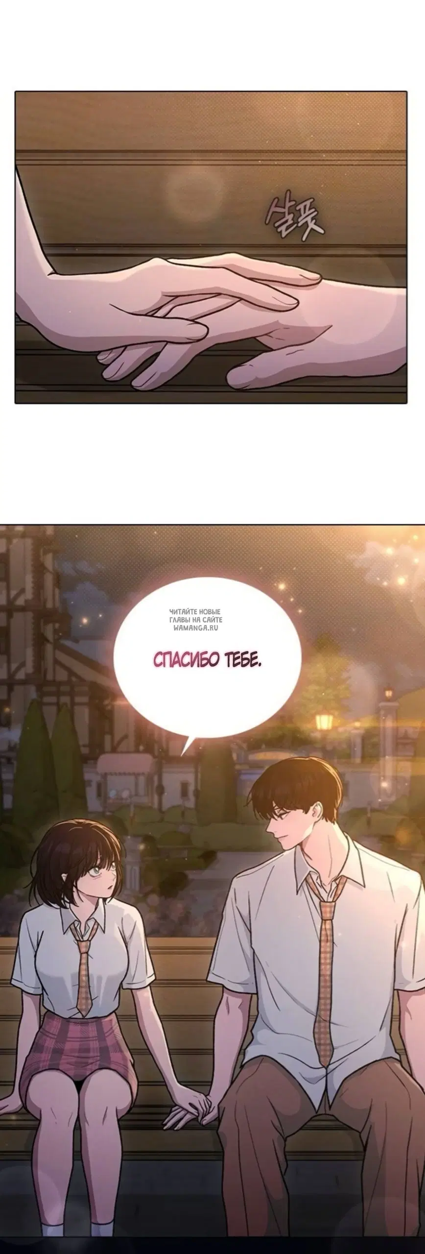 Page 35.000
