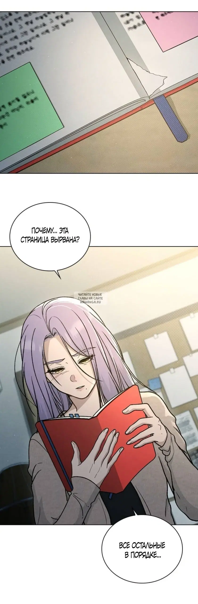 Page 35.000