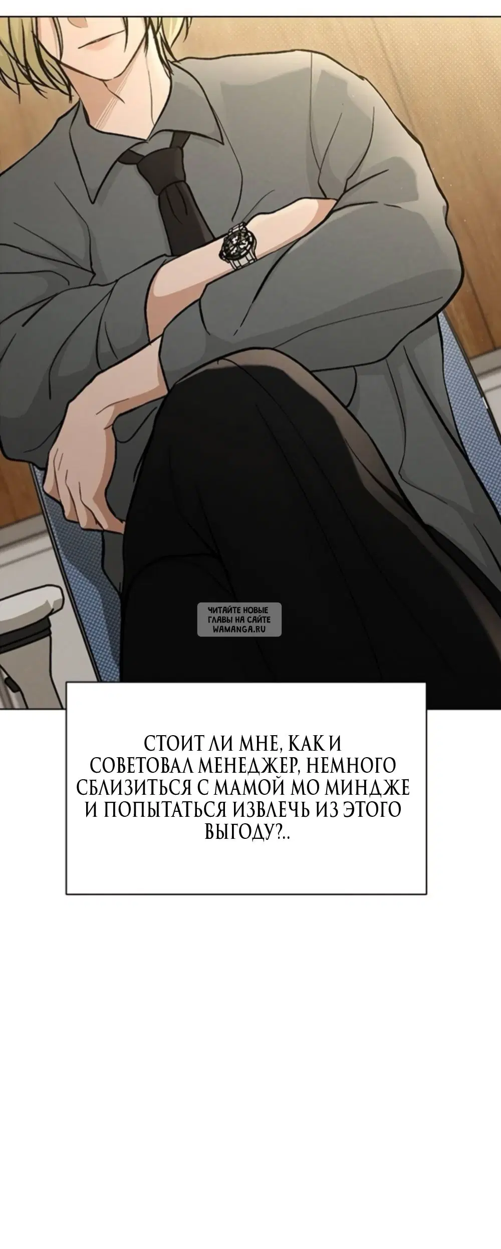 Page 35.000