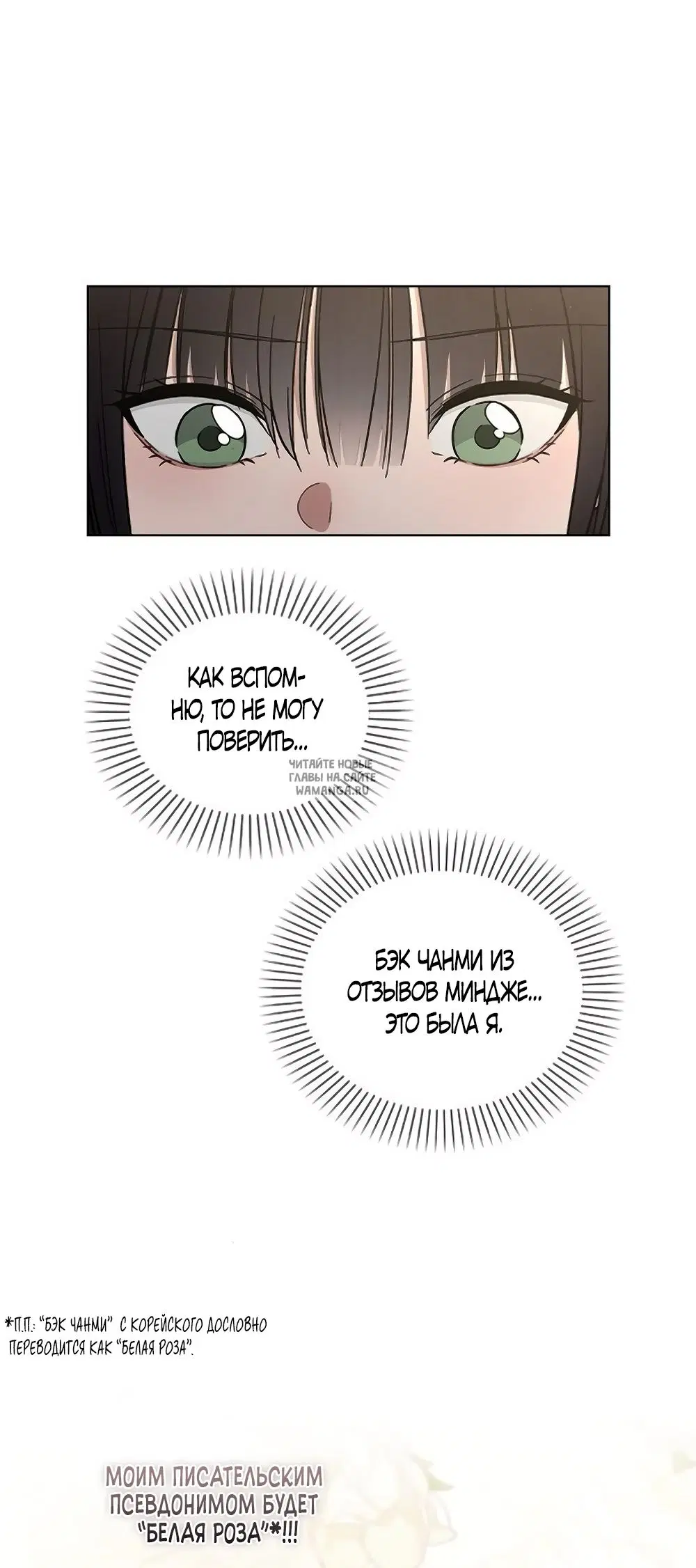 Page 35.000