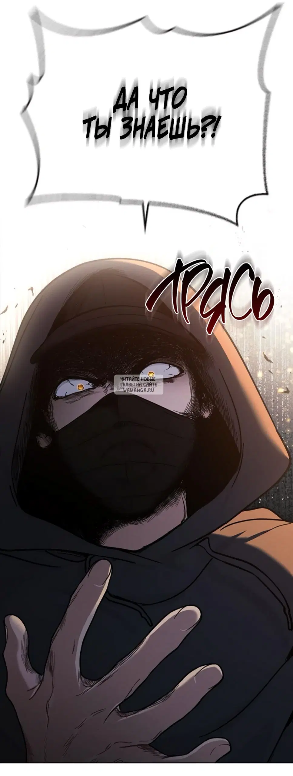 Page 35.000