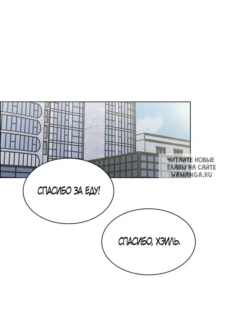 Page 36.000