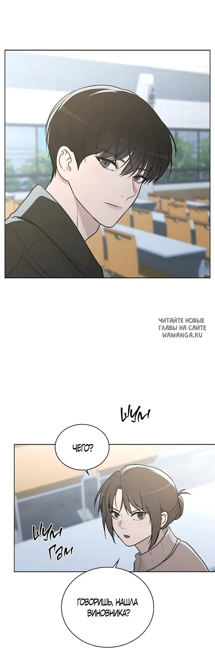 Page 36.000