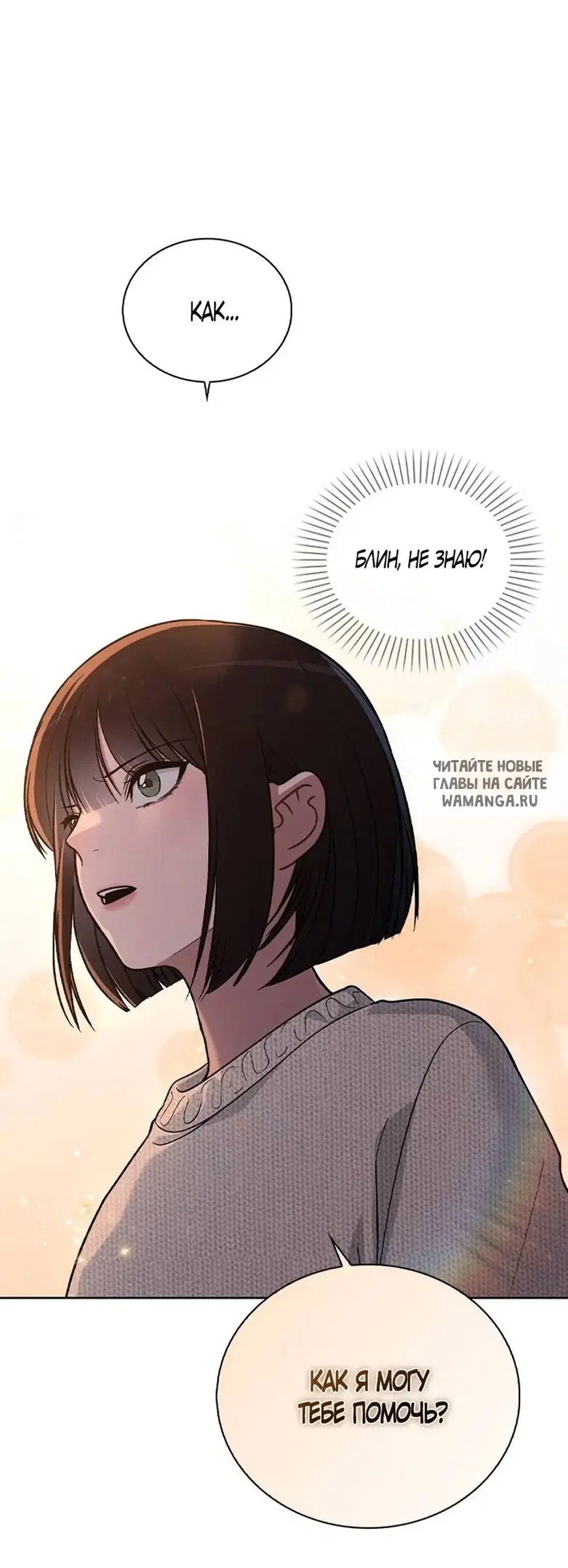 Page 36.000