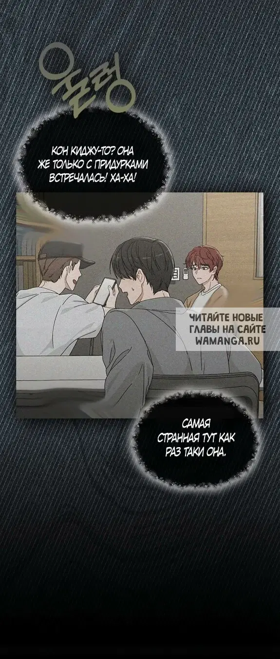 Page 36.000