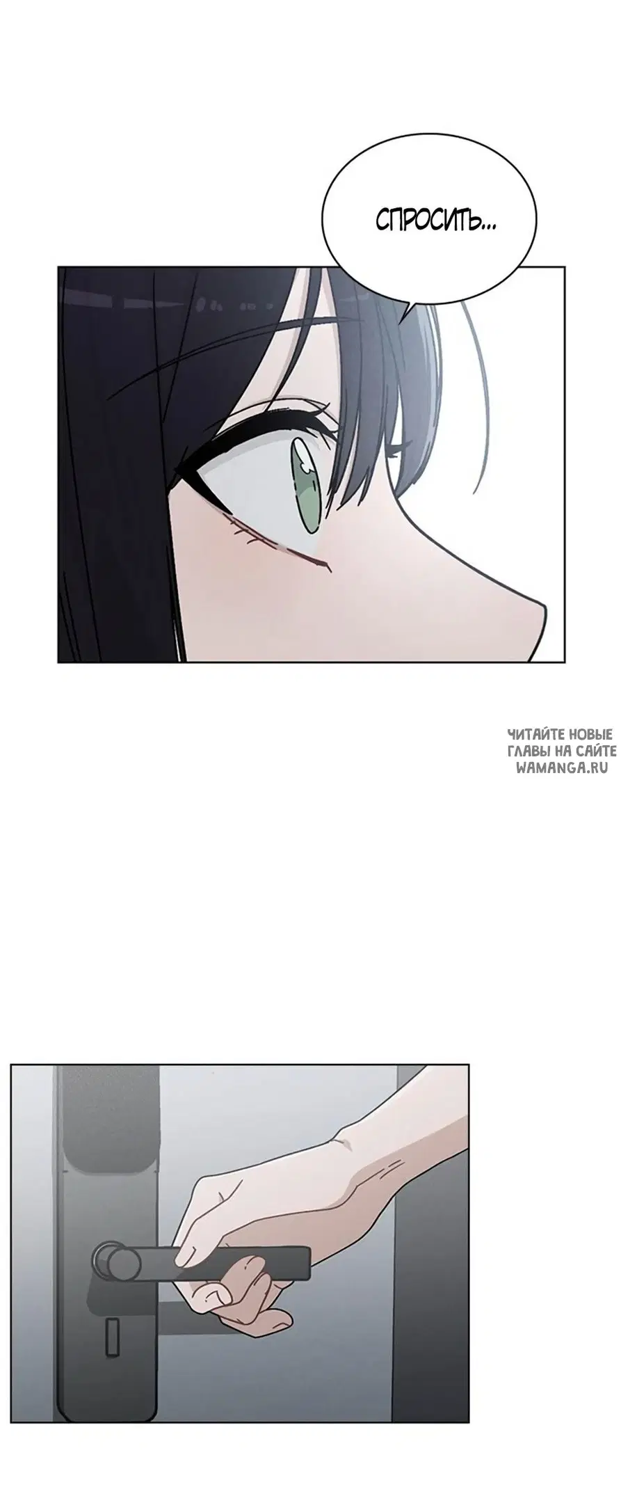Page 36.000