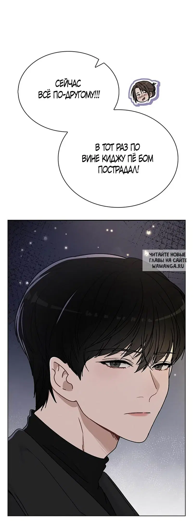 Page 36.000