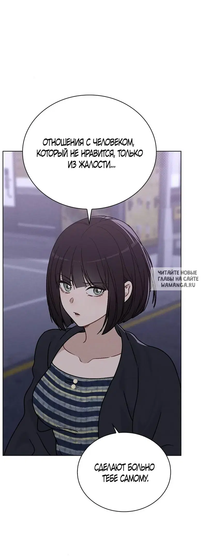 Page 36.000