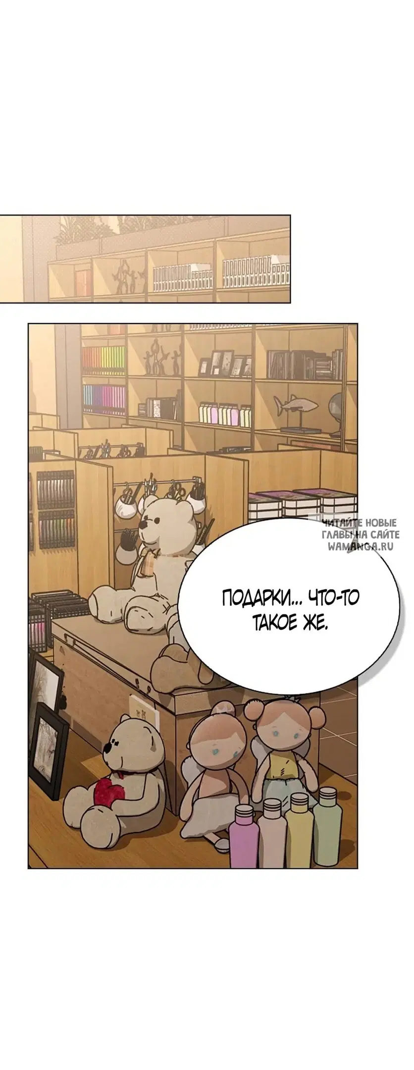 Page 36.000